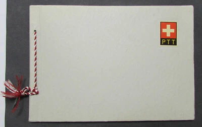 SWITZERLAND OFFICIALS WHO DIGNITARY FOLDER SCOTT 501   5024 MINT MOUNTED - Image 1 of 4