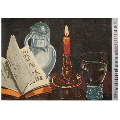 Printed needlepoint Tapestry Kit W/Floss Needle 15x20 Inches Unitas - Image 1 of 4