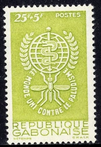 1132 - Gabon 1962 - The World United Against Malaria - MNH Set - Picture 1 of 2