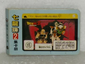 DRAGONBALL Z - Portatarjetas coleccionables japonés - RARO Vintage CARDDASS Goku PICCOLO - Imagen 1 de 3