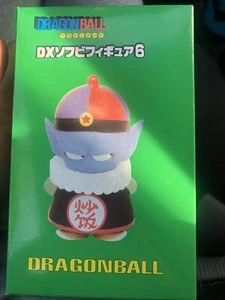 Emperor Pilaf large figure Dragon Ball Z - Picture 1 of 4