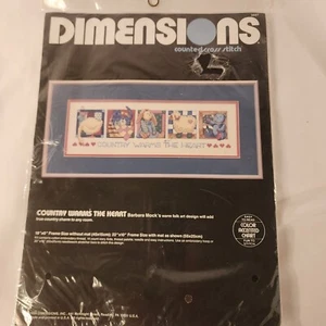 Dimensions 3667~Country Warms the Heart~Counted Cross Stitch Kit Vtg 1989 Sealed - Picture 1 of 12