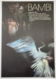 Film Poster Bambi 1987 Graphic Design 80s Cinema Art Children's Illustrated - Picture 1 of 6