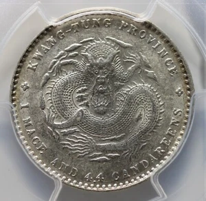 1890 China Kwangtung 20 Cents PCGS AU 53 LM-135 RIM TONED - Picture 1 of 4