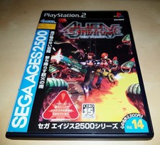 PS2 Sega Ages Vol.14 Alien Syndrome JAPAN NTSC 