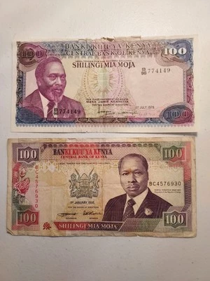 Kenya 2 Different 100 Shillings Banknotes 1978 & 1995 *Circulated* - Image 1 of 2