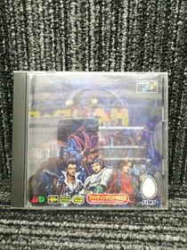 SIMS Megacd Shin Megami Tensei Used