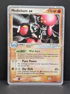 Medicham ex 95/106 Emerald Holo Ultra Raro Pokemon Juego de Cartas Coleccionables Nintendo LP+ - Imagen 1 de 5