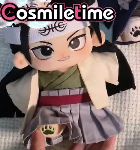 Naruto Senju Hashirama 20cm Plush Doll Stuffed Pillow Dress Up Toy Anime Gift YZ - Picture 1 of 5