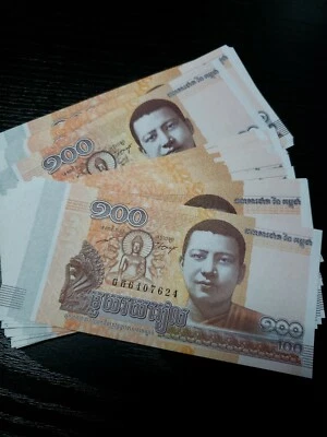 🇰🇭 Cambodia 100 riels 2014 P-65 UNC (QTY 2)  Banknote Money UNC 021721-8 - Image 1 of 2