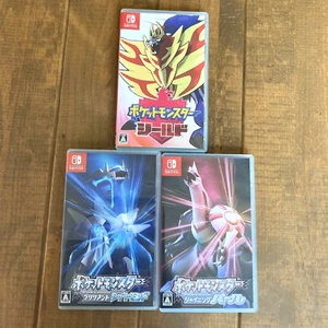 Nintendo Switch Pokemon 3 Lot ShiningPearl BrilliantDiamond Shield Japan Gebraucht FS - Bild 1 von 7
