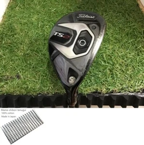 TITLEIST TS2 21 Utility / 21 Degree / Flex Stiff / Titleist Tour AD T-60 Exc - Picture 1 of 10