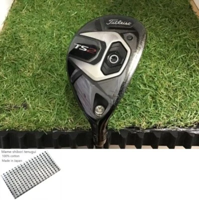 TITLEIST TS2 21 Utility / 21 Degree / Flex Stiff / Titleist Tour AD T-60 Exc - Image 1 of 4