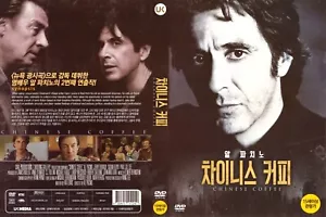 Chinese Coffee 2000 (DVD,All,New) Al Pacino, Ira Lewis, Jerry Orbach - Picture 1 of 1