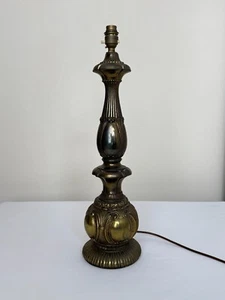 Vintage Ornate Metal Table Lamp Base, Classical Design - Picture 1 of 11