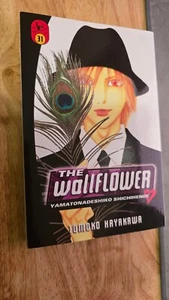Il fiore da parete, vol. 31, di Tomoko Hayakawa manga inglese - Foto 1 di 10