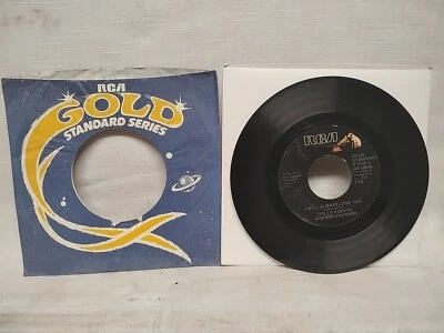 Dolly Parton I Will Always Love You / Lonely Comin Down 45 RPM RCA GB-10505 1976 - Image 1 of 4