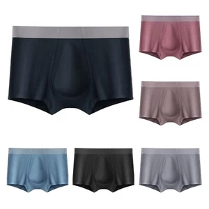 Para hombres Bolsa de Soporte de Látex Orgánico Baúles Boxer Sin costuras Ropa Interior 3D Transpirable - Imagen 1 de 56