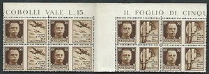 1942 REGNO PROPAGANDA DI GUERRA 30 CENT PONTE LUSSO MNH ** - VA15 - Bild 1 von 1