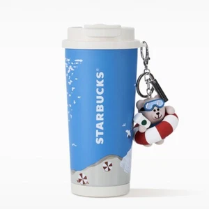 Starbucks 2024 China Summer Seaside Bear Keychain 16oz SS Tumbler - Picture 1 of 6