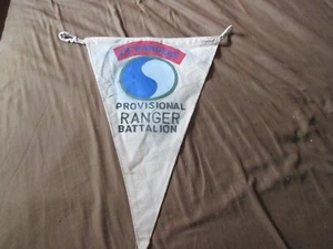 Segunda Guerra Mundial Estados Unidos 29º Batallón Ranger 29ª División de Infantería Día D (Bandera Pennet - Imagen 1 de 3