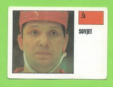 1970-71 Swedish Williams #318 Alexander Ragulin Soviet Union