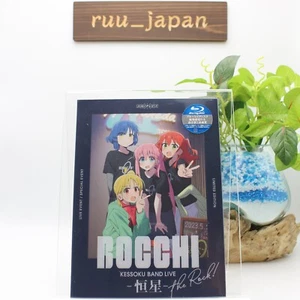 BOCCHI THE ROCK Kessoku Band LIVE Kousei First Limited Edition Blu-ray Japan new - Picture 1 of 3