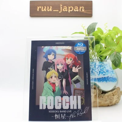 BOCCHI THE ROCK Kessoku Band LIVE Kousei First Limited Edition Blu-ray Japan new - Image 1 of 3