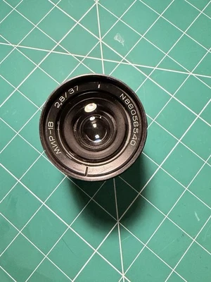 Mir-1B 37mm f/2.8 Wide Angle Lens for Zenit M42 Mount *PLEASE READ* - Image 1 of 4