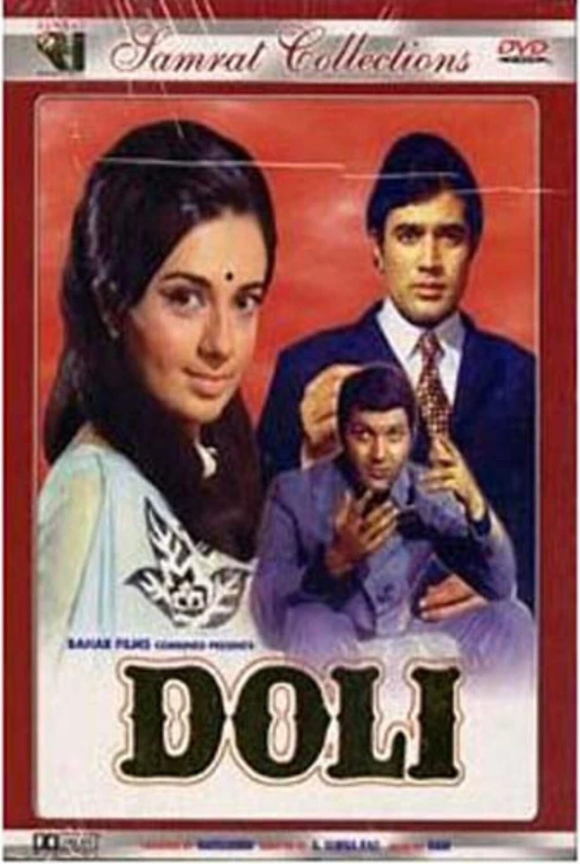 Doli (Original Hindi Movie) DVD - Image 1 of 1