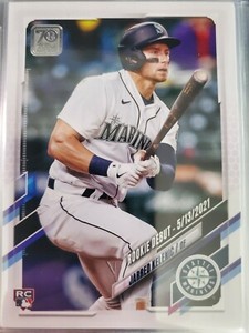 2021 Topps Update and Chrome Rookie Singles. Complete Your Set!!