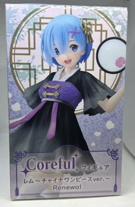Figura Coreful Rem Taito Re:ZERO Renovación del Vestido Chino - Imagen 1 de 6