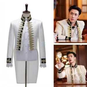 Retro Hombre’s Royal Court Jacquard Chaqueta Disfraz Juegos con disfraces Abrigo Ajustado Cuello Soporte - Imagen 1 de 8