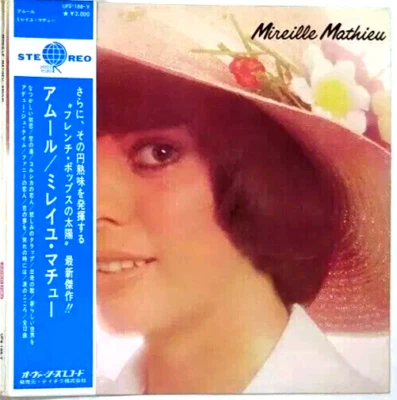 MIREILLE MATHIEU "Amour" 1970's Japan ONLY Lp w/obi/lyrics French Chansons M- - Image 1 of 4