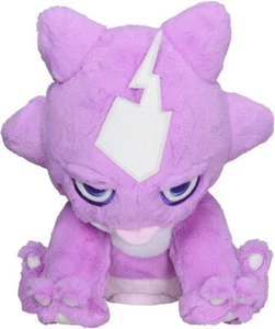 Pokemon Center Original Fluffy Dakimakura Stuffed Toy Elezun Plush Doll - Picture 1 of 7