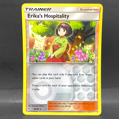 2019 POKEMON HIDDEN FATES ERIKA'S HOSPITALITY 56/68 REVERSE HOLO (RARE) - Image 1 of 2