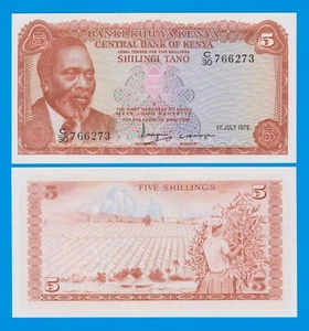 Kenya 5 Shillings P 15 1978 UNC - Picture 1 of 1