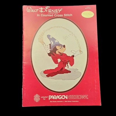 PARAGON NEEDLECRAFT CROSS STITCH PATTERNS:  GLORIA & PAT ADAPT WALT DISNEY  BM - Image 1 of 2