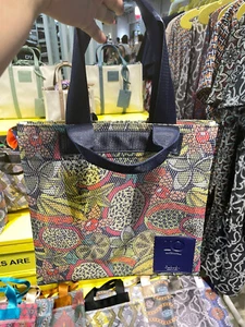 Brand New Japan Cloudy Tokyo African Textile Mesh Tote Bag Navy - Picture 1 of 7