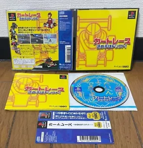 PS1 PLAYSTATION * KART RACE KIMITE WA DRIFT * Japan SPINE EX - Bild 1 von 1
