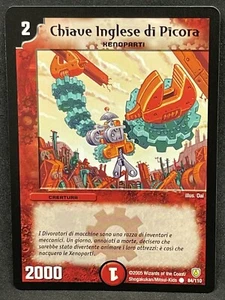 DUEL MASTERS DM06 CHIAVE INGLESE DI PROVA COMUNE 84/110 NM ITA - Picture 1 of 2