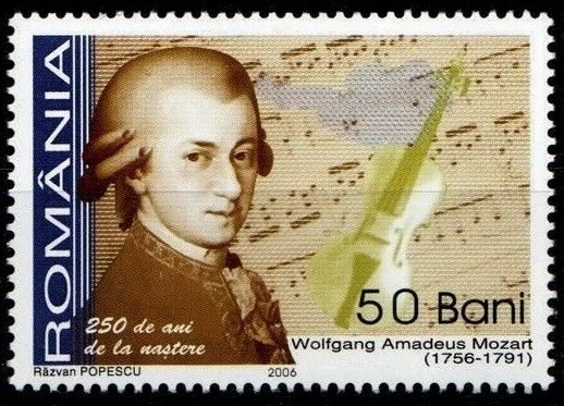 Romania 2006 MNH, Mozart, Music, Composer, Violin  - Image 1 of 1