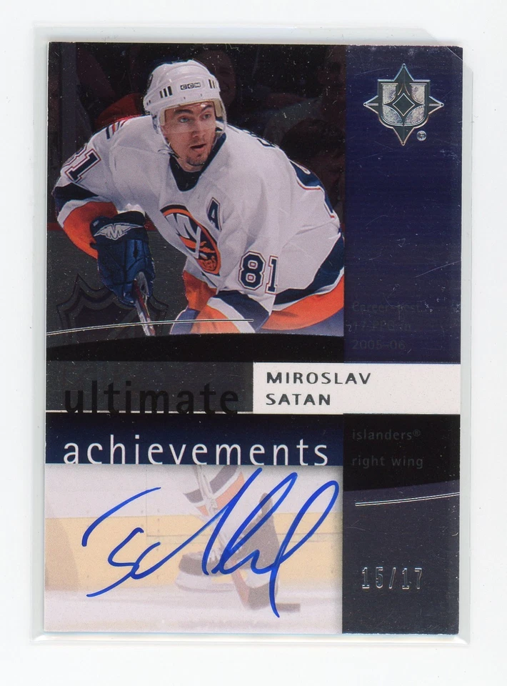 2007-08 ОКОНЧАТЕЛЬНАЯ КОЛЛЕКЦИЯ ДОСТИЖЕНИЙ АВТО /17 МИРОСЛАВ САТАНА - СУПЕР РЕДКАЯ! - Изображение 1 из 1