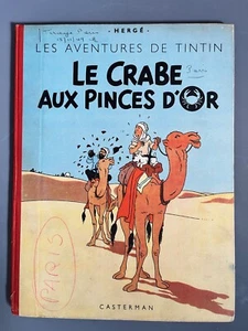 HERGE - TINGTIN - LE CRABE AUX PINCES D'OR - IMP. SAPHO - B3 - 1949 - Bild 1 von 16