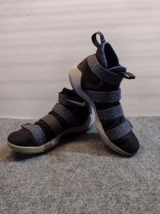 Las mejores ofertas en Zapatillas Nike LeBron Soldier XI azul para hombres  | eBay