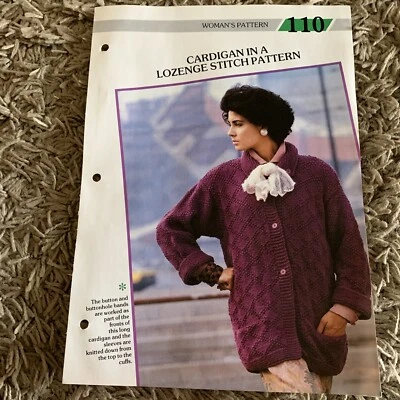 VINTAGE CREATIVE KNITTING PATTERN - CARDIGAN IN A LOZENGE STITCH PATTERN - Image 1 of 4