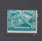 GB/UK 1951 Festival of Britain 3d charity stamp/label (South Bank Exhibition)