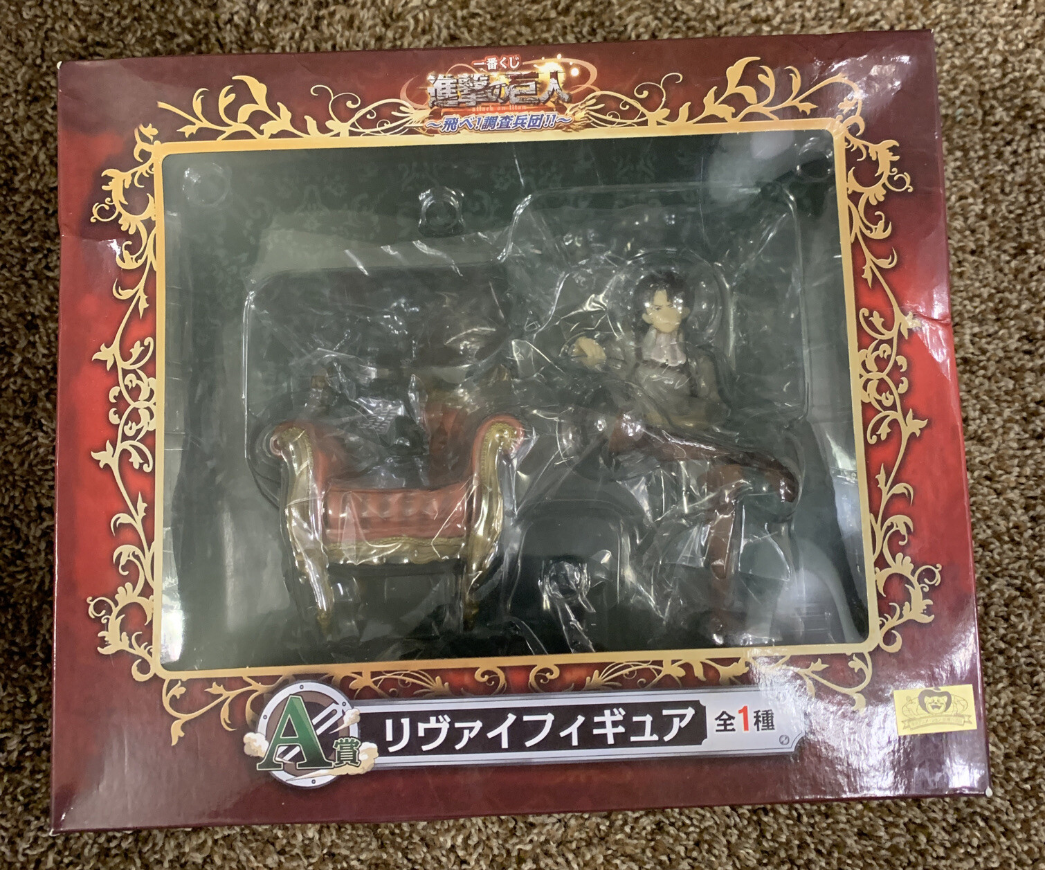 Minicar Out Of Box Cholo Mix Qm-10 Levi Attack On Titan | eBay