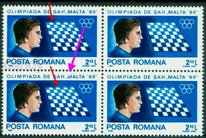 1980 Chess,MALTA Olympiad,Scacchi,Echecs,Schach,Romania,3749/4,MNH,variety ERROR - Picture 1 of 2