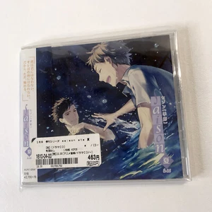 Kikan Series SAISON ETE NATSU CD from Japan Anime - Picture 1 of 4